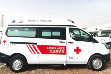 中国红基会携手恒瑞医药捐赠10辆医疗车助力基层医院提升医疗服务能力 